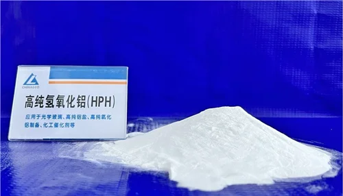 آلومینیوم هیدروکسید برند چالکو سایز 75 میکرون